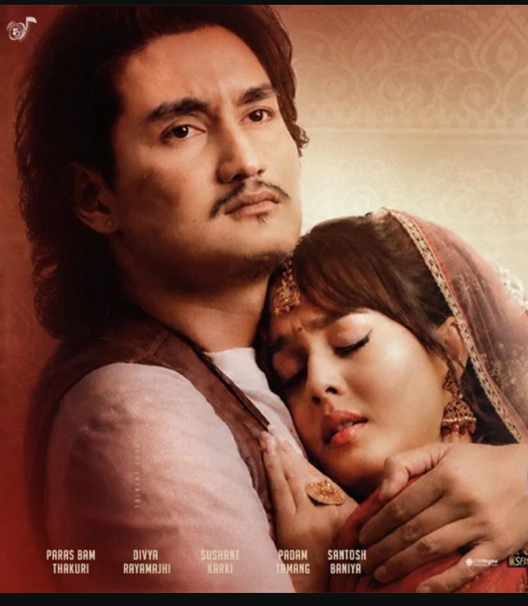 Paras Bam Thakuri and Divya Rayamajhi on the Behuli poster
